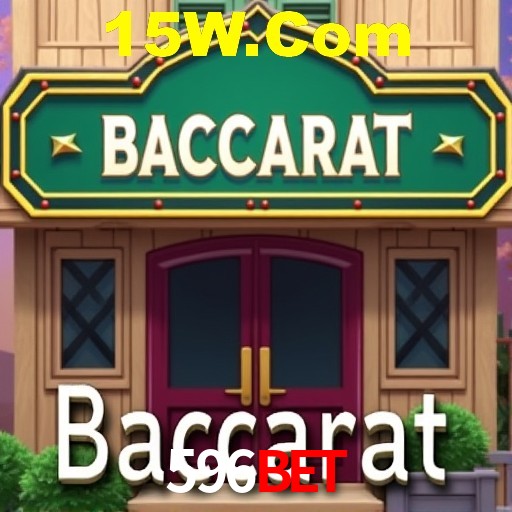 Interface do App 596Bet